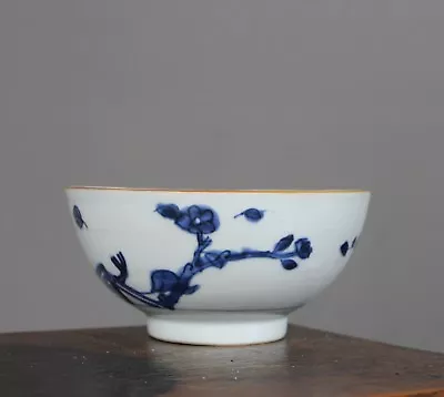 Nanking Chinese Shipwreck Porcelain Cargo Peony Rock Pattern Bowl C1750  • £325