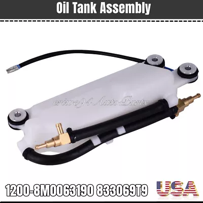 1200-8M0063190 Oil Tank Assembly 833069T9 For Mercury Outboard Optimax 135-225HP • $54.45