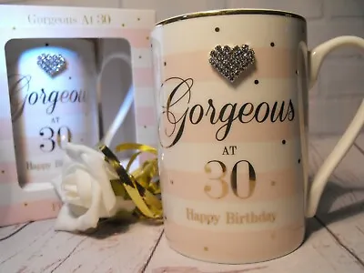 30TH BIRTHDAY GIFT Ladies 30th Birthday Gift China Mug 30th Birthday Present • £7.95