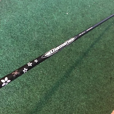 DIAMANA WB 63 Stiff Flex Driver Shaft. Cobra Tip. Mitsubishi Chemical • $200