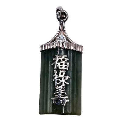 Vintage 925 Sterling Silver Green Jade Chinese Style CZ Charm Pendant (4850) • $56.99