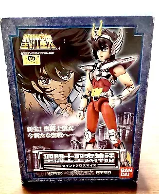 Saint Seiya Myth Cloth Pegasus Seiya Action Figure 2004! From Japan • $55