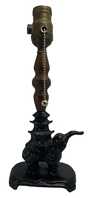 Elephant Table Lamp Cast Iron 12 Inch Vintage • $49.99