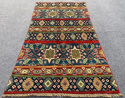 Authentic Hand Knotted Afghan Kazak Wool Area Rug 5.3 X 2.10 Ft (2133 HM) • £129.23