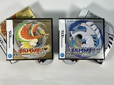 $179 • Buy Nintendo DS Pokemon Heart Gold & Soul Silver W/Box Pokewalker Lot 2 Set NDS JP