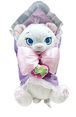 Disney Babies Marie Aristocats Plush Stuffed Animal Kitty Cat With Blanket • $14