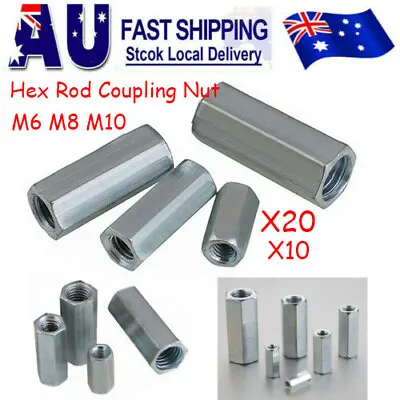 10/20X M6 M8 M10 Hex Rod Coupler Nut Metric Coupling Nuts Connector Zinc Plated • $8.81