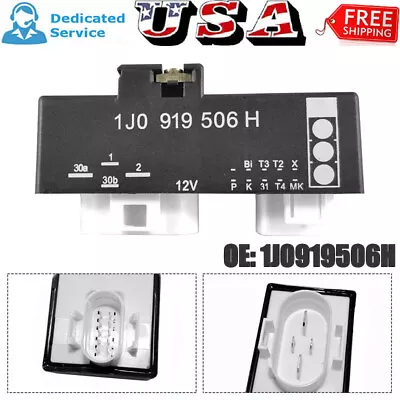 New Cooling Fan Control Switch Relay Module For VW Beetle Golf Jetta 1J0919506H • $22.39