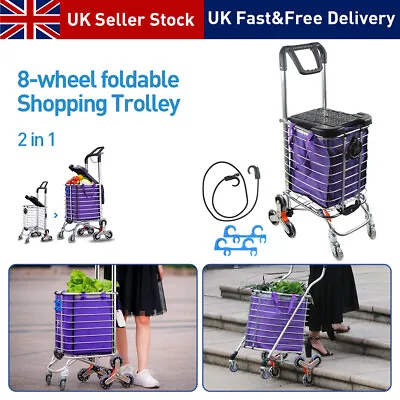 8-wheel Foldable Shopping Trolley Cart Bag Market Grocery Luggage Basket + Cover • £40.99