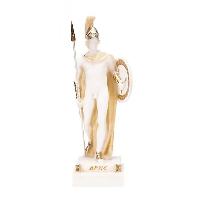 Ares Mars God Of War Zeus Son Roman Statue Alabaster Gold Tone 7.4 Inches • $42.90