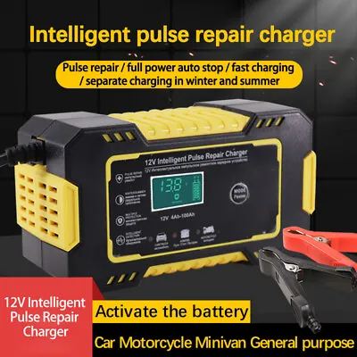 12V Automatic Portable Jump Starter Car Battery Pack Booster Jumper Charger • £14.99