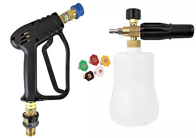 HP280 Q/R Gun Lance & Snow Foam Lance & Wash Nozzles Karcher Easy!Lock • £49.99