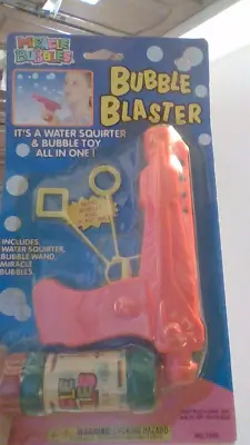 Water Squirt Gun  Birthday Blaster PINK Kids Classic Boys Girls Toy Bubble RARE • $13.95