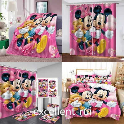 3D Disney Mickey Minnie Mouse Bedding Set Quilt Cover Carpet Blanket Curtains UK • £17.87