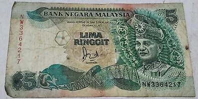 Malaysia 🇲🇾 Five (5) Ringgit Banknote (no Date / Circa 1986-1998) • $5.49