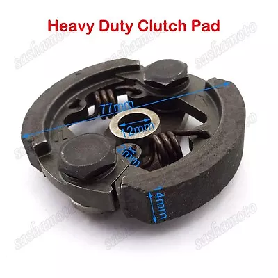 Racing Heavy Duty Clutch Pad 43cc 47cc 49cc Mini Moto Dirt Pocket Bike ATV Quad • $14.95