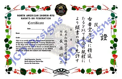 Martial Arts / Karate Rank Certificate Shorin Ryu Style Template • $85