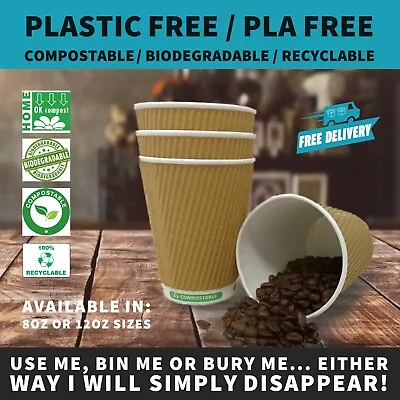 8oz Kraft Ripple Paper Coffee Cup |  Plastic Free & Compostable Bio Cup • £12.55