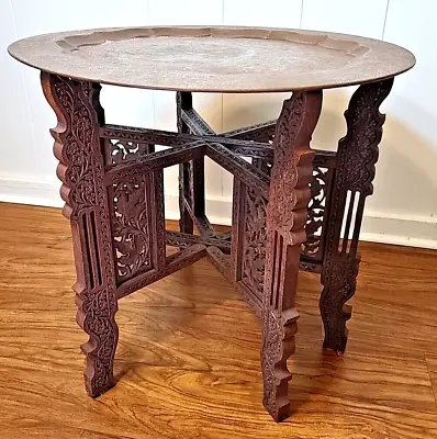VTG Middle Eastern Style Carved Teak & Engraved Brass Tray Top Folding Table • $157