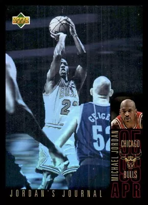 1996/97 Collector's Choice Intl Spanish Jordan's Journal Michael Jordan #J6 • $5.99
