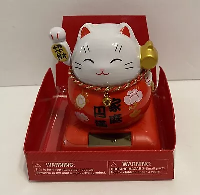 Solar Powered  Maneki Neko Welcoming Lucky Fortune Cat -Red 招财 • $15.95