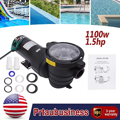 1 Speed 1-1/2HP Inground Swimming Pool Pump Motor Strainer W/ 1.5'' NPT AC110V ! • $133.94