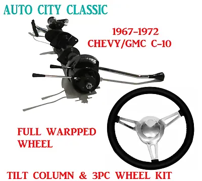 1967-1972 CHEVY C10  GMC Truck New Tilt Steering Column Black & 3pc Wheel Kit • $399