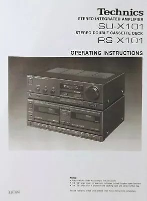 Technics SU-X101 - RS-X101 Midi System - Operating Instructions - USER MANUAL  • £4.99