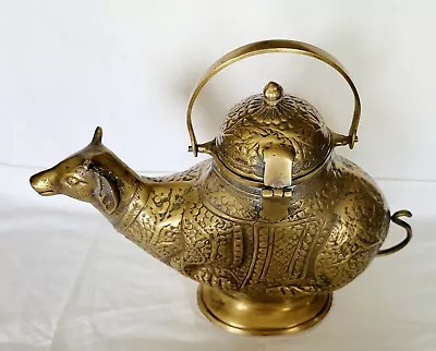 Antique  Middle Eastern Brass Bull Shaped Holy Water Kettle Pot/decanter  • $180