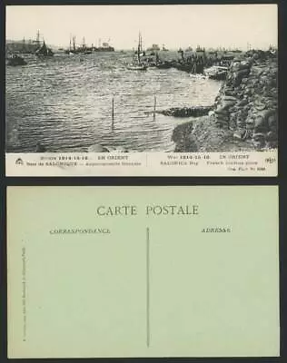 Greece Salonica Salonique Thessaloniki Old Postcard WW1 War French Landing Place • £11.99