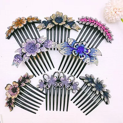 Luxury Flower Wedding HairPins Crystal Diamante Bridal Hair Clips Comb Accessory • $5.16