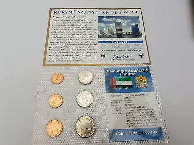 £7.49 • Buy 1 Fils - 1 Dirham  Excellent Condition Coins Set United Arab Emirates 