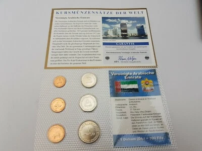 £7.49 • Buy 1 Fils - 1 Dirham  Excellent Condition Coins Set United Arab Emirates 