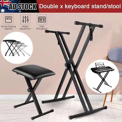 Adjustable Music Keyboard Stand Portable Piano Stool Seat Folding Bench Chair AU • $20.57