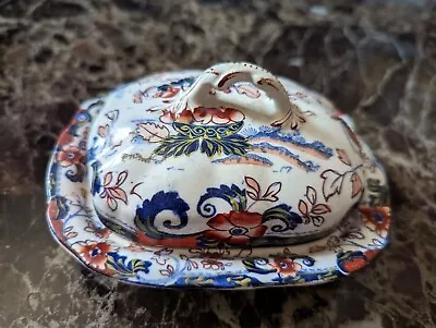 £19 • Buy Antique/ Vintage Amherst Japan Porcelain Soap Dish 