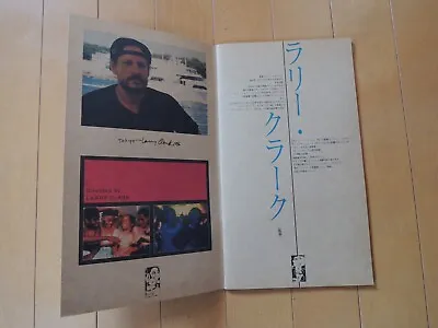 Larry Clark KIDS Japanese Movie Theater Program • $75