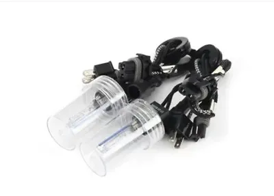 Morimoto XB H1 HID Bulb - 6000K • $24.10