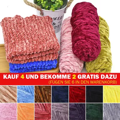 100g/ball Skein Yarn Shiny Chunky Crochet Chenille Soft Velvet Knitting Wool • £3.06