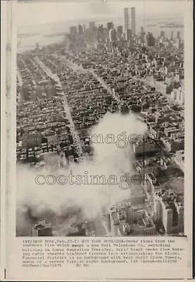 1975 Press Photo Fire In Lower Manhattan 1970s New York City • $15