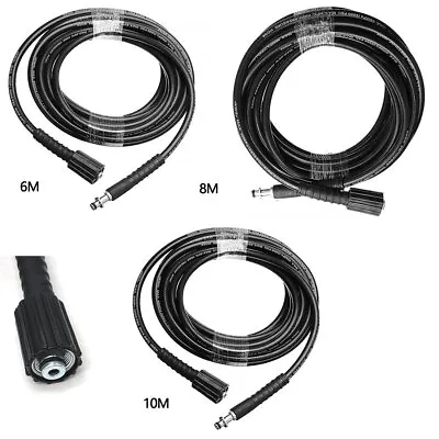 15M High Pressure Washer Hose M22 Jet Water Clean Pipe For Karcher K2 K3 K4 K5 • £16.89