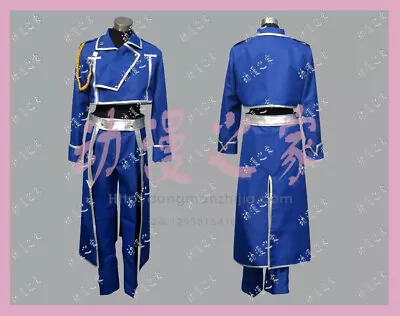 Colonel Roy Mustang Lieutenant Riza Hawkeye Halloween Christmas Cosplay Costume • $78.47