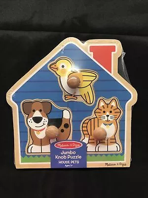 Melissa & Doug House Pets Jumbo Knob Wooden Puzzle Toddler Toy SEALED • $11.95