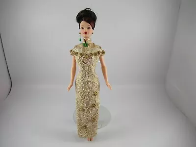 Barbie Golden QI-PAO Doll Mattel • $19.99