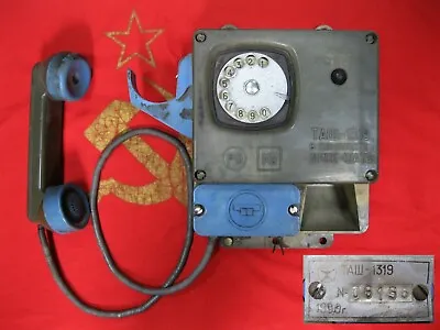 Vintage PHONE TA-1319 MILITARY INDUSTRY Metallurgy MINE Soviet Russia USSR 1990 • $65