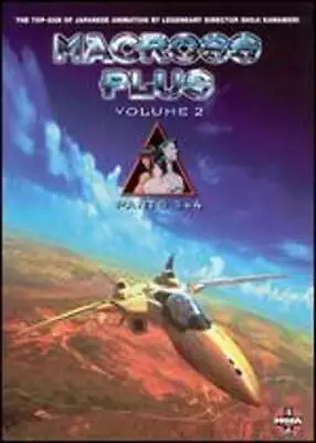 Macross Plus Vol. 2 By Shinichiro Watanabe: Used • $13.68