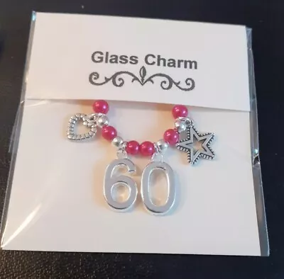 60th Birthday Gift Present Wine / Gin Glass Charm Colour Choice • £2.45