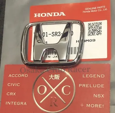 92-95 OEM Honda Civic Hatchback Rear Emblem JDM USDM 93 94 Badge EG6 EH3 EG4 EH2 • $29.99