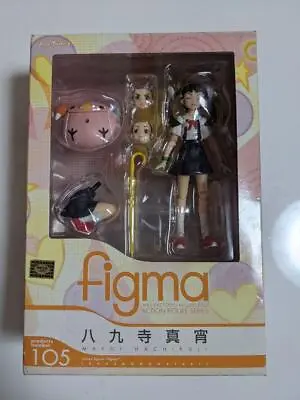 Figma Bakemonogatari Mayoi Hachikuji Figure 105 Max Factory Japan Import Toy • $69.82