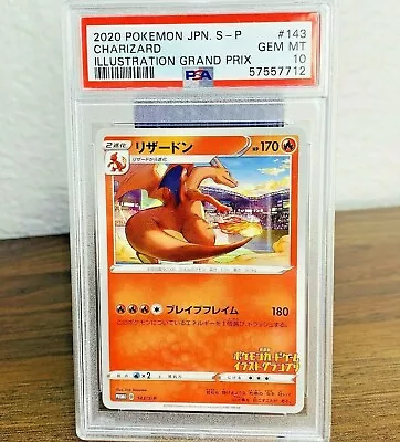 PSA 10 GEM MINT Pokemon Japanese Charizard Illustration Grand Prix Promo 143/S-P • $35.24