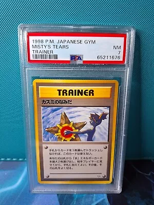 PSA 7 Misty's Tears Pokemon 1998 Hanada City Gym Deck Banned Card Japanese • $85